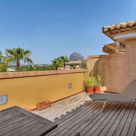 Atico Augusta Apartment